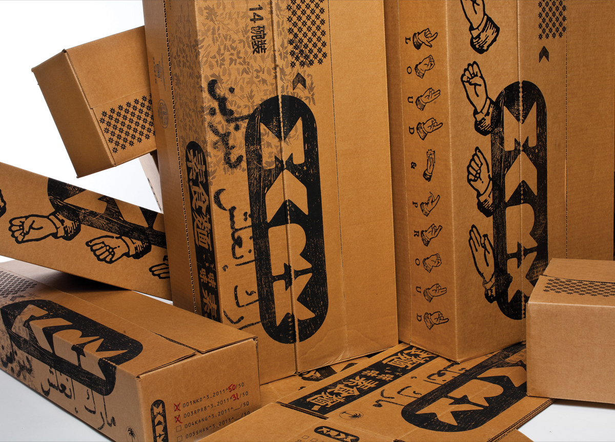 Package for MARK Skateboards by Marc English Design