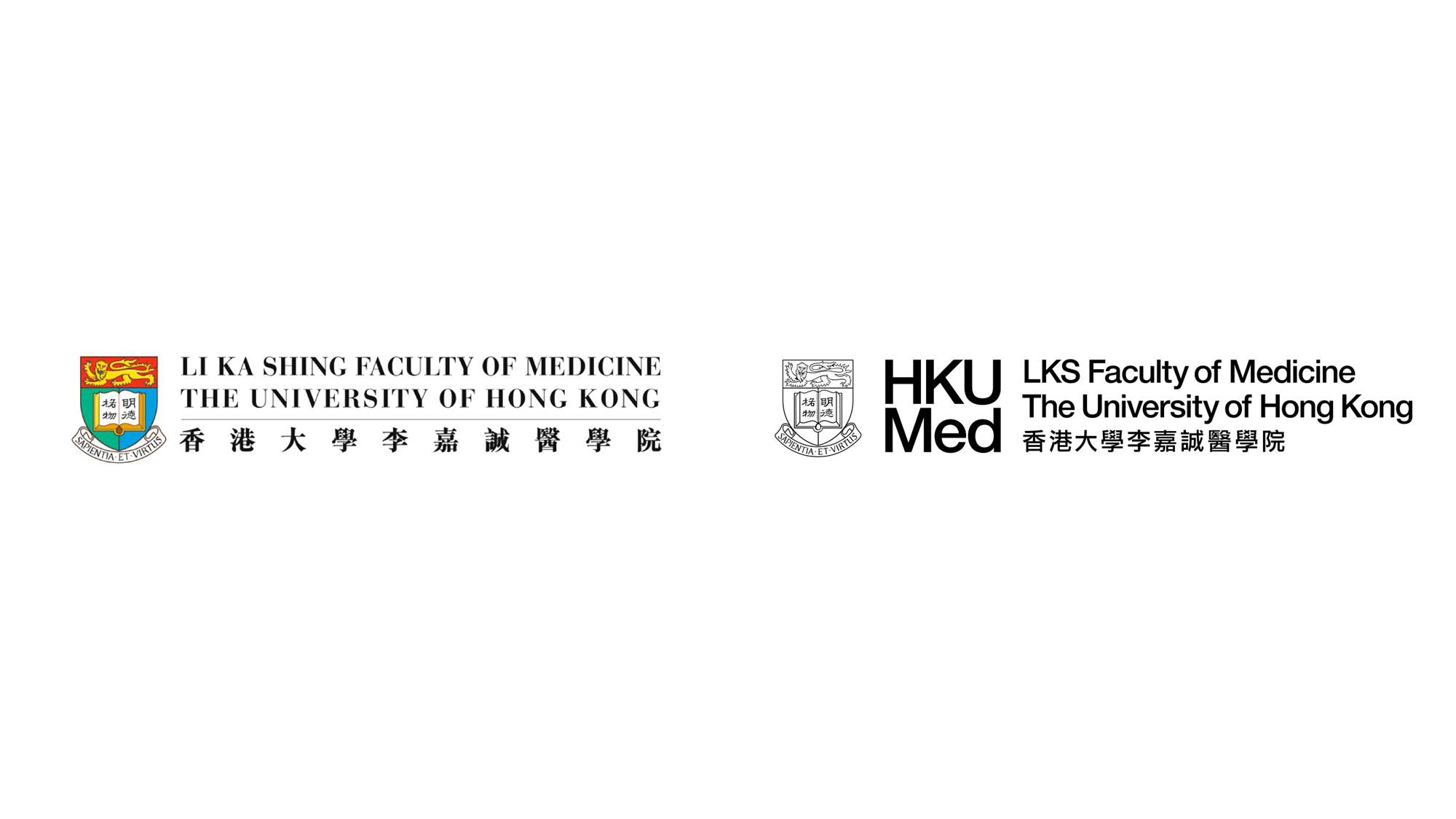 Brand New New Logo And Identity For Hku Med By Toby Ng Design